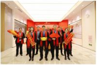 新春祝福 | 惠万家瓷砖贺新春，请锁定广东影视、大湾区卫视双频道