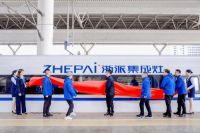 “签约殷桃 冠名高铁 浙派集成灶搭乘中国高铁 加速绽放品牌魅力!