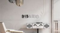 北疆墙面定制艺术涂料大师Pro客厅展示，满满的高级感！早看早安排~