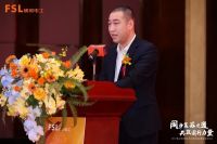 订单金额3690.76万元！佛山照明智达电工批发专卖渠道营销峰会暨新品发布会圆满成功！