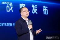 视线 | 高端电器发展新十年，红星美凯龙携手行业领袖奏响高增长最强音