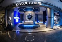 引领民族品牌高质量发展新范式,慕思股份入选“2022年度中国品牌创新案例”