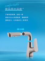 新品速递丨惠达卫浴维纳系列龙头