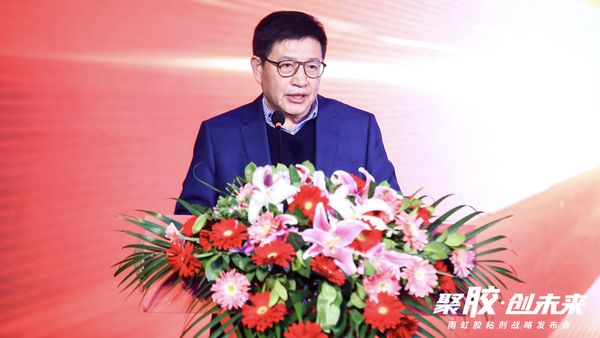 中国建筑金属结构协会副会长兼秘书长宋为民