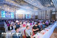 见证荣耀丨锋磁天下荣获亮点奖“十大无主灯品牌”