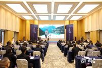 赋新·共赢｜TENNE缇诺品牌升级全球发布盛典暨2023年战略经销商峰会圆满落幕