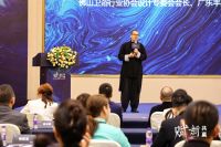 赋新·共赢｜TENNE缇诺品牌升级全球发布盛典暨2023年战略经销商峰会圆满落幕