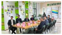 山西省阳泉市郊区区委常委、副区长程秀宏一行莅临亿固集团参观考察