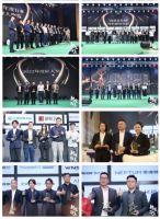 2023年御朝卫浴荣获中国家居品牌建设者峰会多项荣誉大奖！