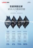 家装新品 | 反渗透茶饮机，“茶”觉不一样的精致生活