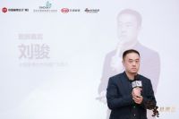 重启之年，做有门槛的家居生意 | CIFF经英思潮会