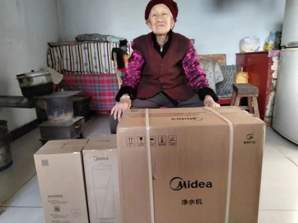 图片13.png