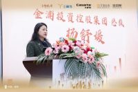 全南京翘首以盼的智慧全品家终于抢到了！