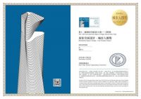 矩境设计|敖永飞斩获第12届艾特奖居住空间设计大奖