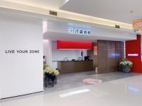 洞见2023|对话卢森地板姚述林：服务至上，赋能市场