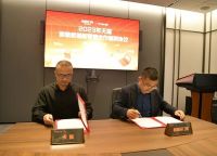 新豪轩门窗×TMALL天猫2023年度合作签约，聚力深化新零售布局
