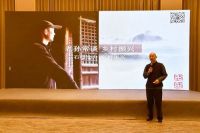 天易居孙军受邀出席湘桥区旅游住宿行业高质量发展座谈会