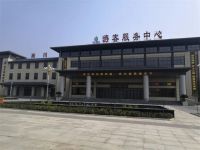 航邦卫浴携手丹江大观苑景区，助力旅游业发展！