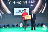 碧虎防滑大理石瓷砖创始人彭天奎：专注防滑瓷砖赛道，引领行业共同发展