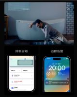 Aqara发布“人体场景传感器FP2”：多目标、多姿态、超能感知！