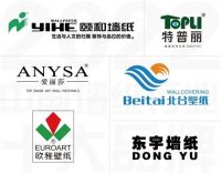 2022年度中国定制软装饰、墙纸墙布行业品牌培育监测报告