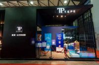 TEPE缇派卫浴|以全球视野,打造高端全卫空间品牌