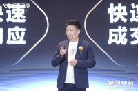 [革故鼎新] 安柏瑞门窗23届大中华区经销商峰会圆满收官！