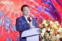 [革故鼎新] 安柏瑞门窗23届大中华区经销商峰会圆满收官！