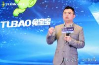 破局迎复苏，合作谋多赢，共赴新十亿！