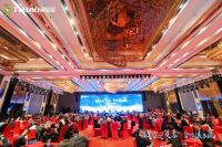 破局迎复苏，合作谋多赢，共赴新十亿！