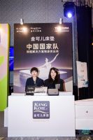 金可儿床垫释放品质魅力，荣膺行业权威大奖！