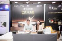 金可儿床垫释放品质魅力，荣膺行业权威大奖！