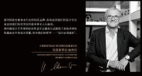 科技与美学的绝佳融合！源自保时捷设计的IMRITA爱玛特U8 PSG来了