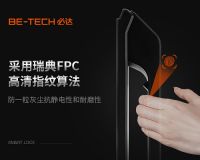 智能门锁赛道千家竞逐，必达智能锁以技术与品质强势突围