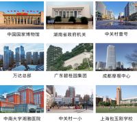 远大空气：以匠心引领行业发展 用实力诠释品牌力量