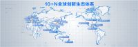 让用户生活发生颠覆!海尔获全国颠覆性技术大赛最高奖