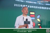 易涂得2023艺术涂料色彩趋势率先发布！今年最IN的色彩是勇者绿