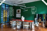 易涂得2023艺术涂料色彩趋势率先发布！今年最IN的色彩是勇者绿