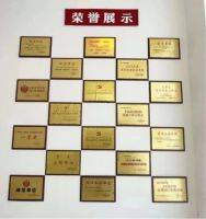 金盛国际家居：抗疫期间为商户免租金2600多万元，赞！
