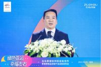 左右家居正式成为杭州亚运会官方供应商，携手亚运向世界展示中国品牌力量！