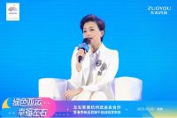 左右家居正式成为杭州亚运会官方供应商，携手亚运向世界展示中国品牌力量！