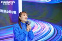 破局突围 未来已来 | 2023菲尼斯门窗全国经销商年会暨颁奖盛典圆满落幕