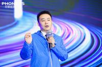 破局突围 未来已来 | 2023菲尼斯门窗全国经销商年会暨颁奖盛典圆满落幕