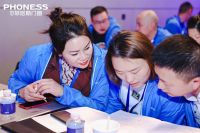 破局突围 未来已来 | 2023菲尼斯门窗全国经销商年会暨颁奖盛典圆满落幕