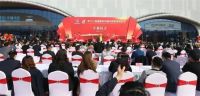 “大厂大商·新品新惠”第18届福蒙特家博会于3月7日-12日隆重举办