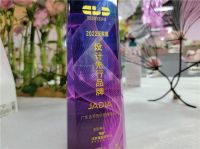 喜报！JADIA吉蒂亚荣膺“名润榜-2022亚太泛家居设计先行品牌”