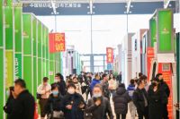 2023第十一届绍兴柯桥中国轻纺城窗帘布艺展览会顺利举办