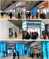 2023第十一届绍兴柯桥中国轻纺城窗帘布艺展览会顺利举办
