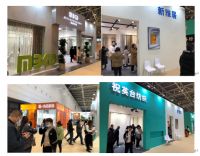 2023第十一届绍兴柯桥中国轻纺城窗帘布艺展览会顺利举办