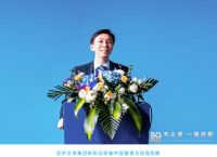 “盼无止境,一路向前”——盼盼防盗门全国经销商大会圆满落幕